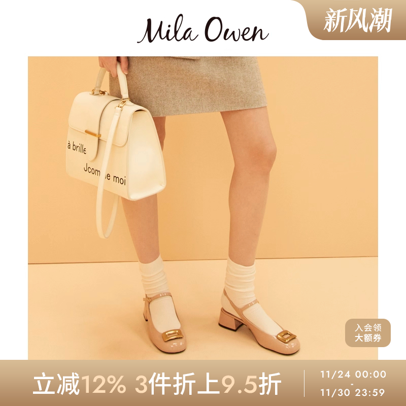 Mila Owen秋冬复古甜美金属方扣露跟高跟凉鞋09WGS244520