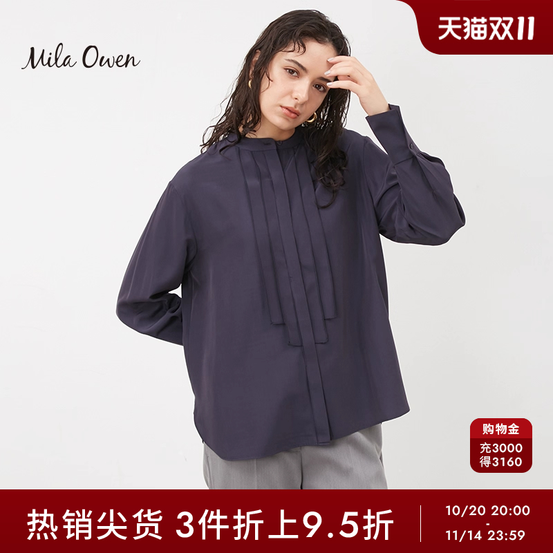 MilaOwen垂感立领衬衫