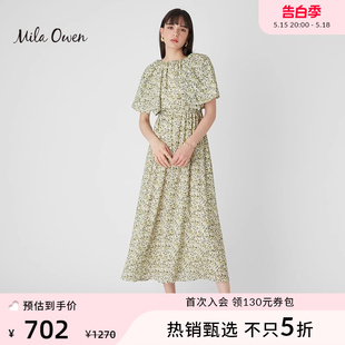 法式 Mila 新款 2023夏季 优雅碎花连衣裙气质长裙09WFO232094 Owen