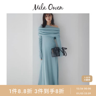 连衣裙09WNO254020 优雅一字肩两穿针织长款 Mila Owen25秋冬新品