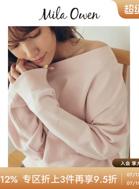 Mila Owen秋冬百搭纯色船型领短款宽松卫衣09WCT254123