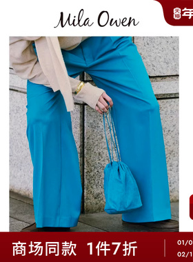 Mila Owen25秋冬新品通勤百搭压褶纯色高腰阔腿裤09WFP254192