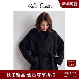 Mila 优雅纯色羊毛混纺双面呢浴袍大衣09WFC255107 Owen25秋冬新品