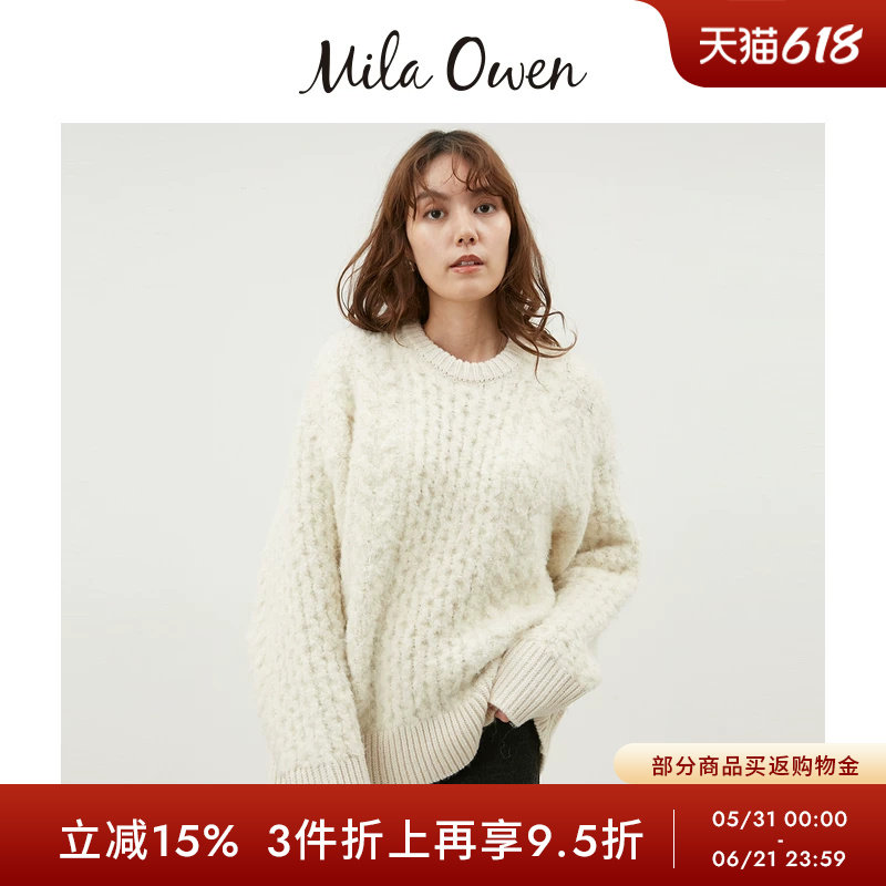 Mila Owen秋冬休闲百搭毛绒圆领绞花针织毛衣09WNT245080