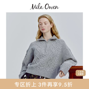 Mila 09WNT255065 Owen秋冬纯色百搭绞花半拉链套头针织衫
