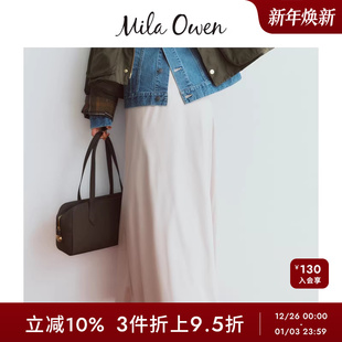 Mila Owen秋冬优雅气质垂坠感松紧高腰直筒半裙09WFS244048