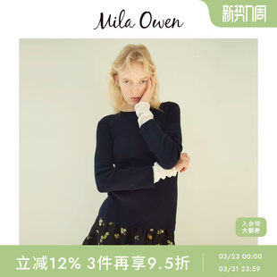 09WNT251151 罗纹针织衫 Mila Owen春夏假两件撞色拼接修身