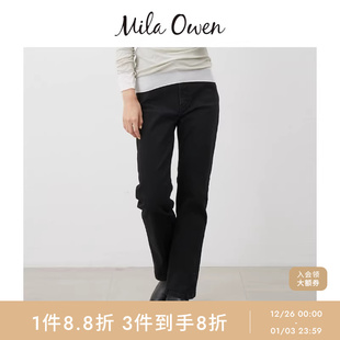 直筒牛仔裤 百搭经典 09WFP254003 Owen25秋冬新品 Mila
