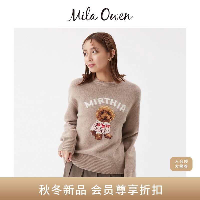 初上市价格690元