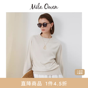 Mila Owen春夏休闲简约纯色打底圆领羊毛针织毛衣09WNT241062