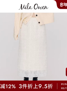 Mila Owen秋冬时尚优雅立体花纹薄纱直筒半身裙09WFS245107