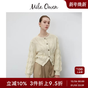 09WND241323 粗针绞花棉针织开衫 Mila Owen秋冬甜美温柔泡泡袖