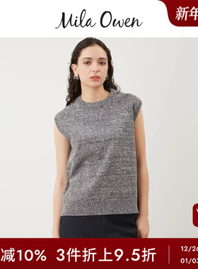 Mila Owen秋冬休闲简约混纺圆领无袖针织衫09WNT244098