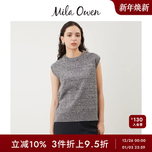 09WNT244098 针织衫 Mila Owen秋冬休闲简约混纺圆领无袖