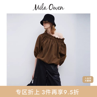 仿皮革压褶中裤 09WFP254045 Owen秋冬摩登中性时尚 Mila