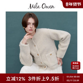 Mila Owen秋冬本命年红毛绒亮片圆领针织短外套09WNJ245063