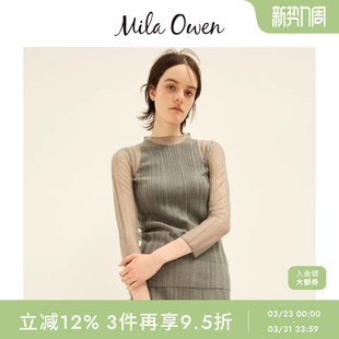 T恤背心两件套09WNT242320 薄纱长袖 Mila Owen春夏休闲时尚