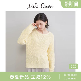 09WNT261145 简约慵懒船型领透视针织衫 Mila Owen26春夏新品