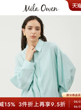 Mila Owen春夏休闲短款宽松前后两穿衬衫上衣09WFT251907