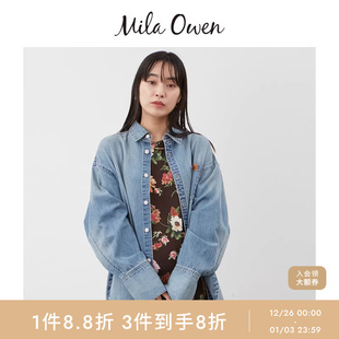 外套09WFB254172 简约百搭宽松牛仔灯芯绒衬衫 Mila Owen25秋冬新品