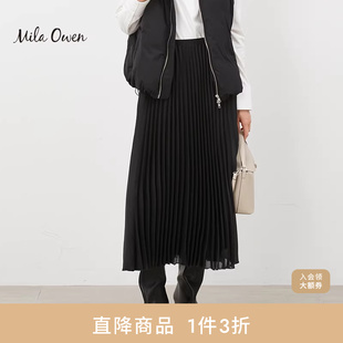 Mila 秋冬日系纯色气质橡筋压褶半身裙09WFS234017 Owen