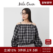 一字肩吊带衬衫 Mila Owen春夏日系休闲灯笼袖 09WFT252190