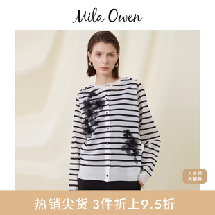 09WND242112 针织开衫 Mila Owen春夏优雅别致立体花朵长袖