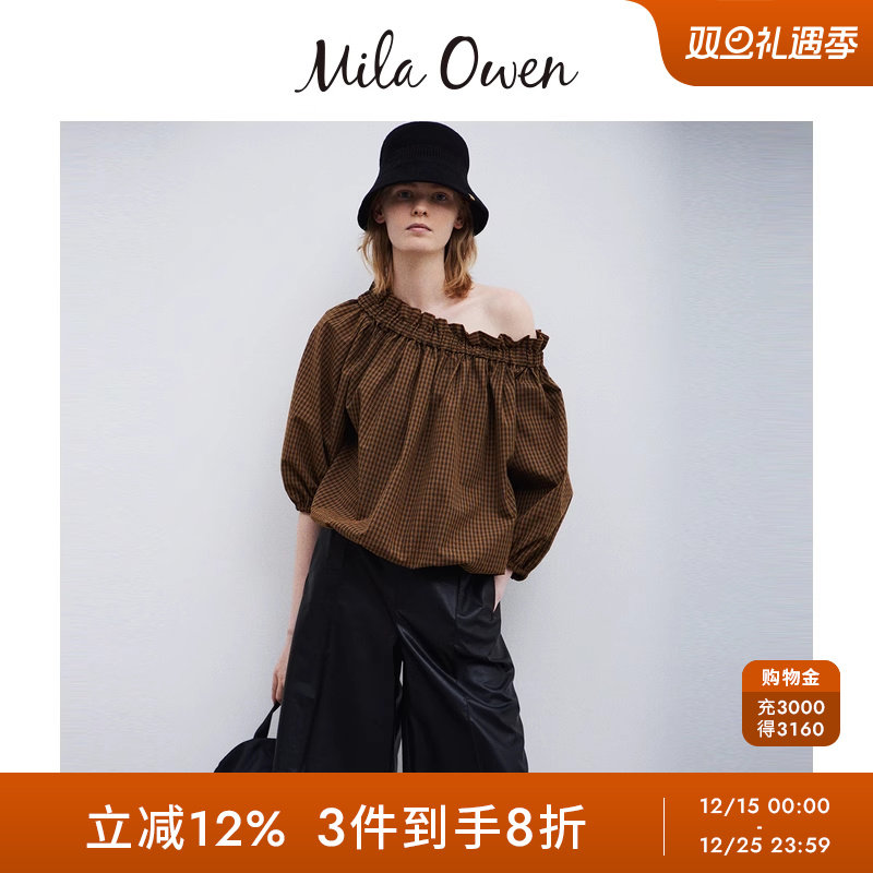 初上市价格605元