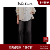 百搭复古压褶半喇叭阔腿牛仔裤 Mila Owen25秋冬新品 09WFP255101