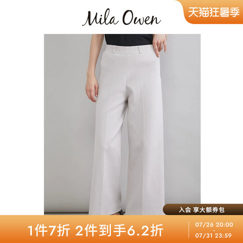 初上市价格605元
