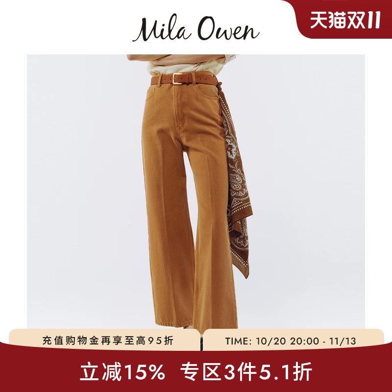Mila Owen26春夏新品随性复古压褶松紧腰微喇牛仔裤09WFP261100