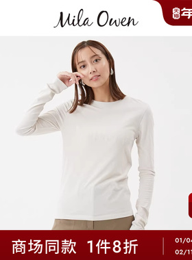 Mila Owen25秋冬新品纯色百搭植绒印花内搭长袖T恤09WCT255079