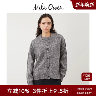 Mila 09WND244099 Owen秋冬休闲百搭混纺宽松V领针织开衫