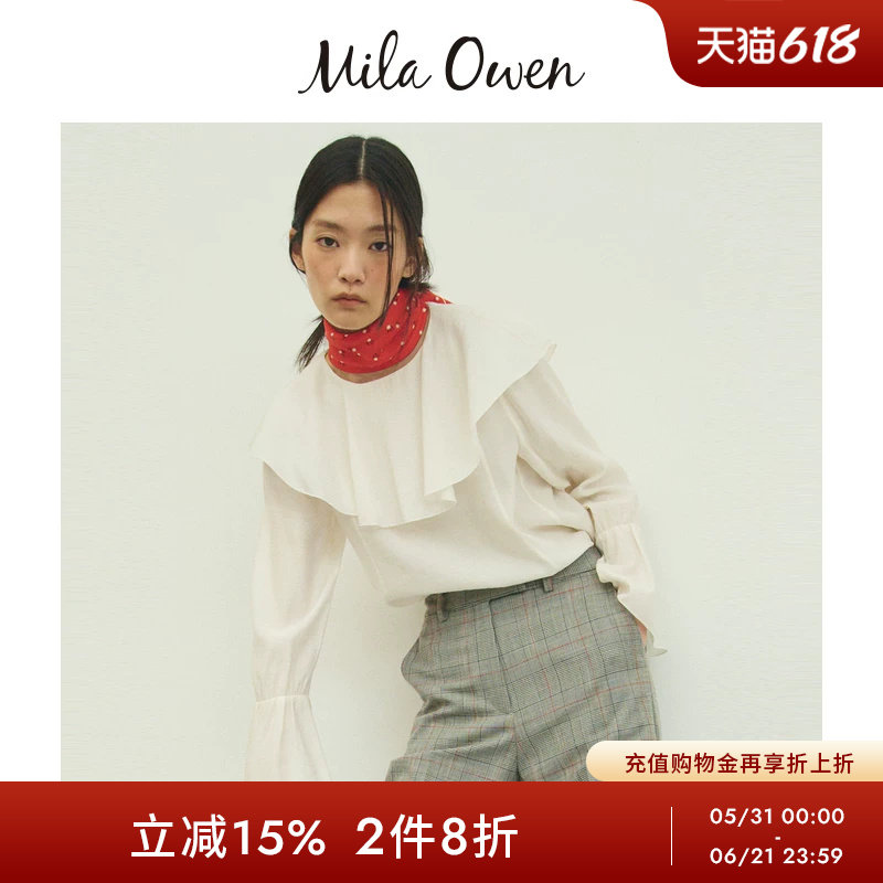Mila Owen26春夏新品时尚优雅斗篷式荷叶边大翻领衬衫09WFT261073