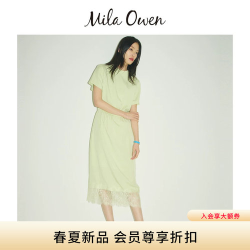 初上市价格805元