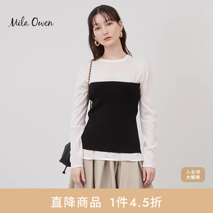 两件套装 春夏打底上衣抹胸针织衫 09WNT241321 Owen Mila