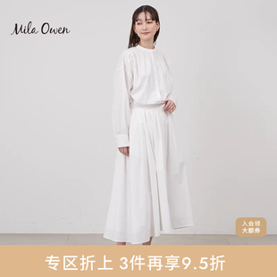 Mila 春夏季 新款 简约日系收腰橡筋连衣裙09WFO241007 Owen