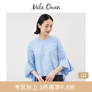 圆领衬衫 上衣09WFT244195 Owen秋冬气质通勤荷叶长袖 Mila