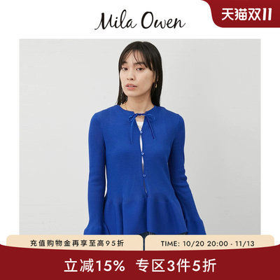 Mila Owen秋冬修身甜美伞摆系带长袖针织开衫09WNT254919