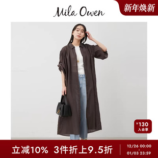衬衫 微透长款 09WFO252137 Owen春夏简约日系翻领灯笼袖 Mila