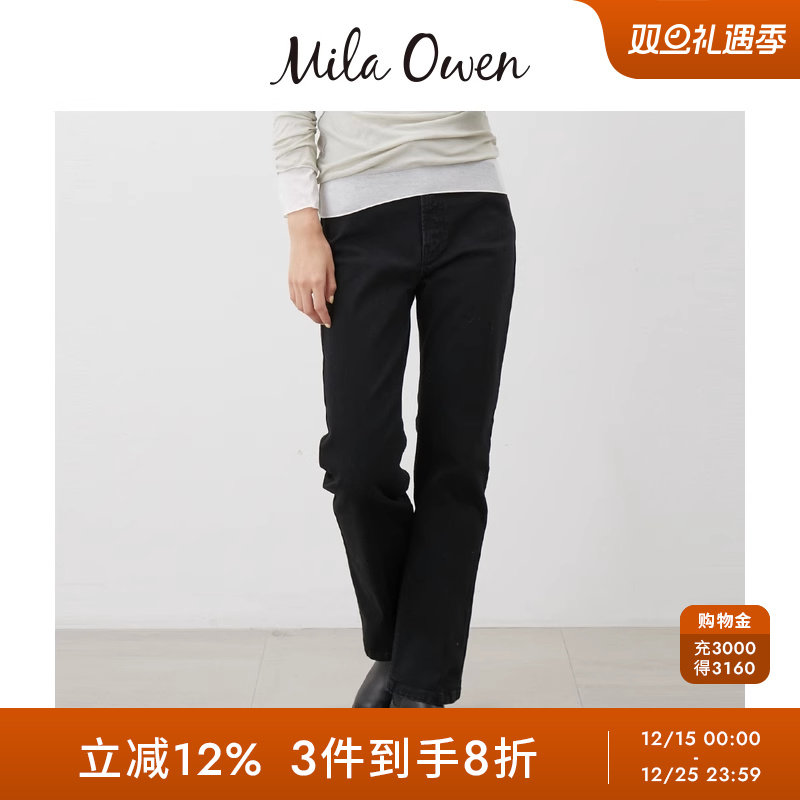 初上市价格635元