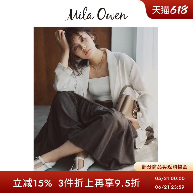 Mila Owen春夏简约通勤薄款两粒扣翻领西装外套09WFJ252953