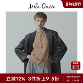 圆领套头假两件针织开衫 Mila Owen秋冬休闲时尚 09WNT244011