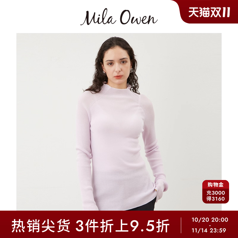 Mila Owen秋冬百搭修身半高领罗纹长袖针织衫09WNT244305