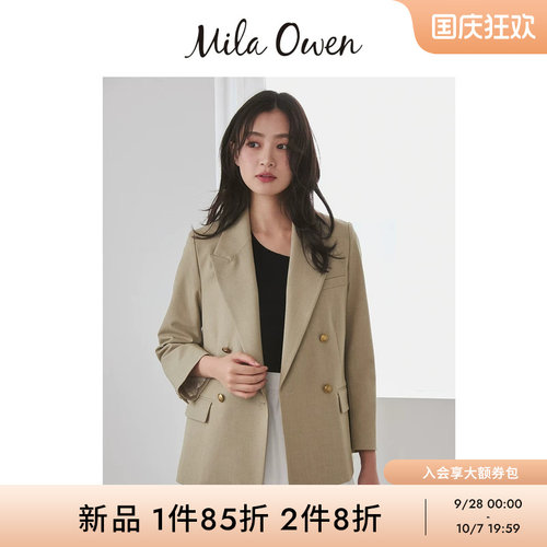 初上市价格1020.00元