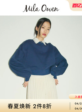 Mila Owen26春夏新品百搭纯色罗纹收口宽松短款卫衣09WCT261091
