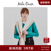 可拆卸领马海毛混纺荷叶边针织衫 Mila Owen25秋冬新品 09WNT255064