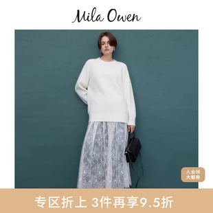 优雅针织毛衣蕾丝半身裙套装 09WNO245112 Owen秋冬时尚 Mila