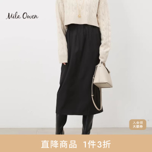 Mila 秋冬通勤休闲橡筋直身半身裙09WFS234101 Owen
