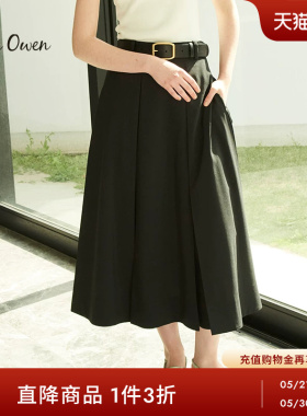 Mila Owen 春夏优雅气质高腰百褶喇叭半身裙09WFS234903